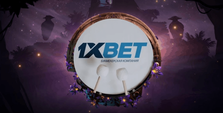 1xBet Algérie 2025 : examen 1xBet amélioré et codes de réduction pour les joueurs de DZ